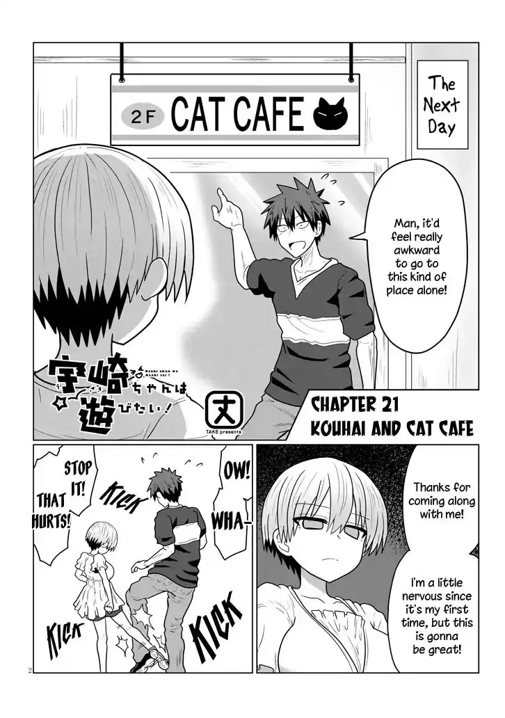 Uzaki-chan wa Asobitai! Chapter 21 2